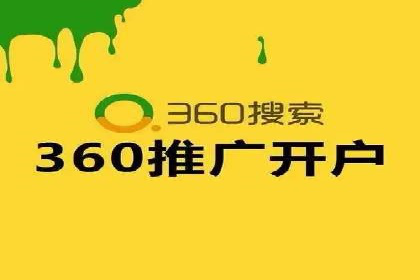 深度解析：百度推广的五大成功案例